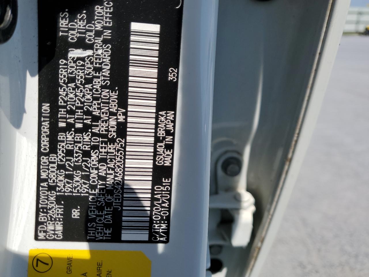 JTEDS42A682055752 2008 Toyota Highlander Limited