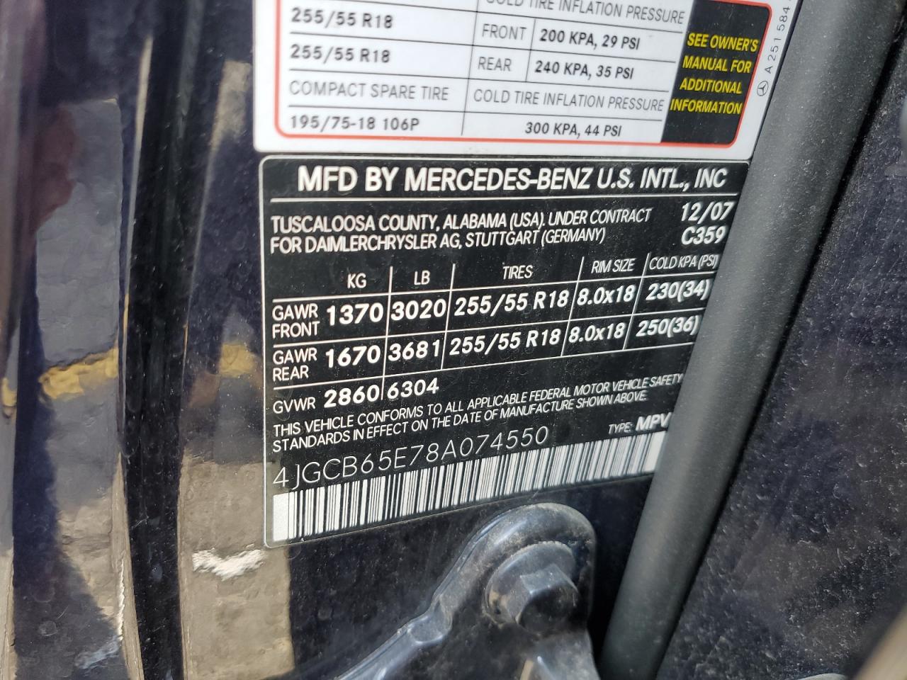 4JGCB65E78A074550 2008 Mercedes-Benz R 350