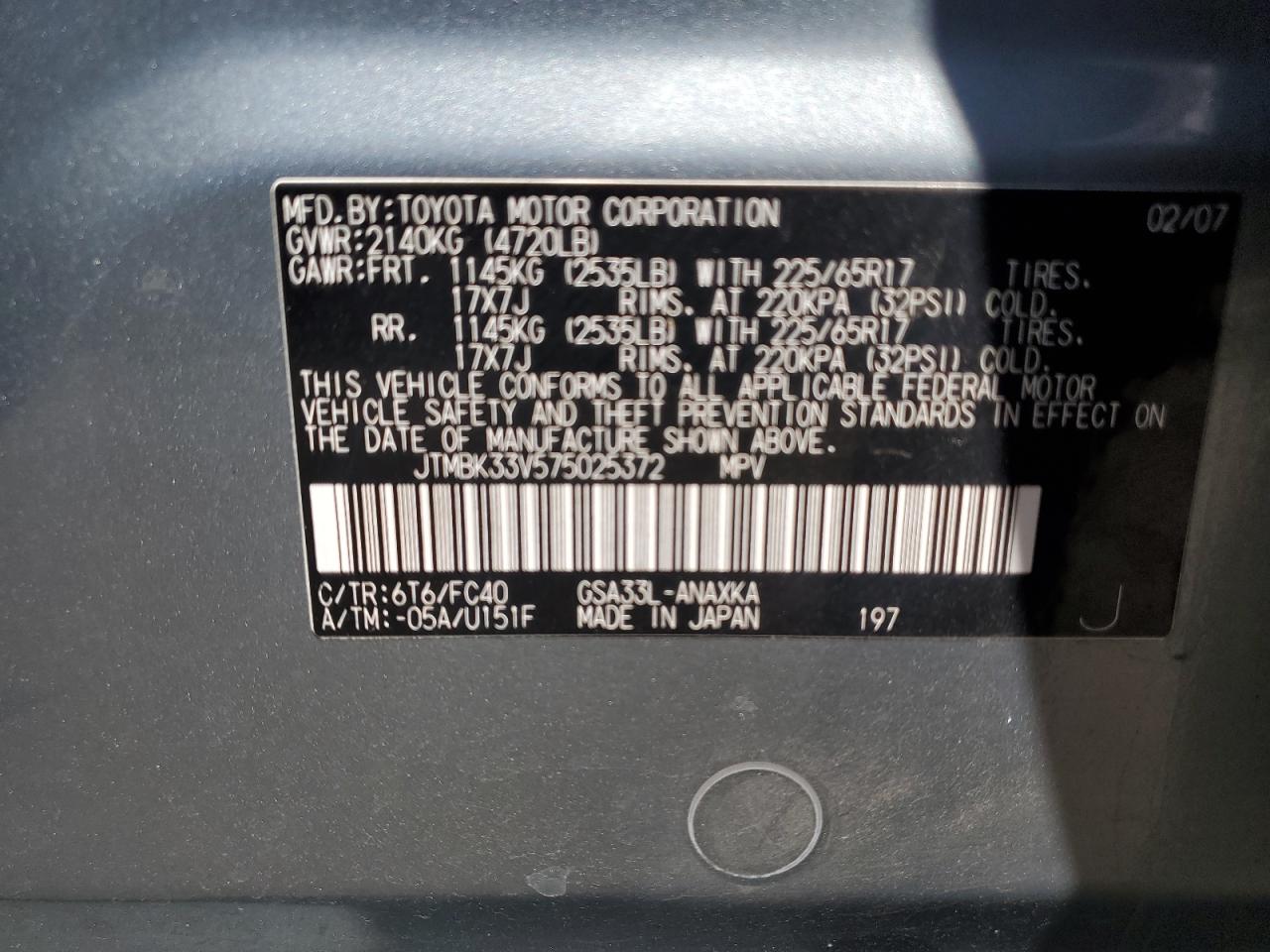 JTMBK33V575025372 2007 Toyota Rav4