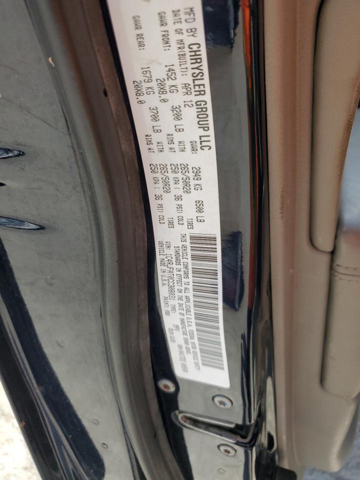 1C4RJFAT0CC308031 2012 Jeep Grand Cherokee Laredo