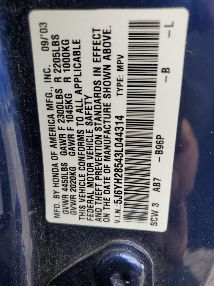 5J6YH28543L044314 2003 Honda Element Ex