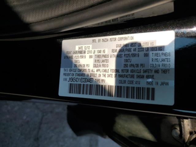 2014 Mazda Cx-5 Gt VIN: JM3KE4DYXE0304467 Lot: 59355034