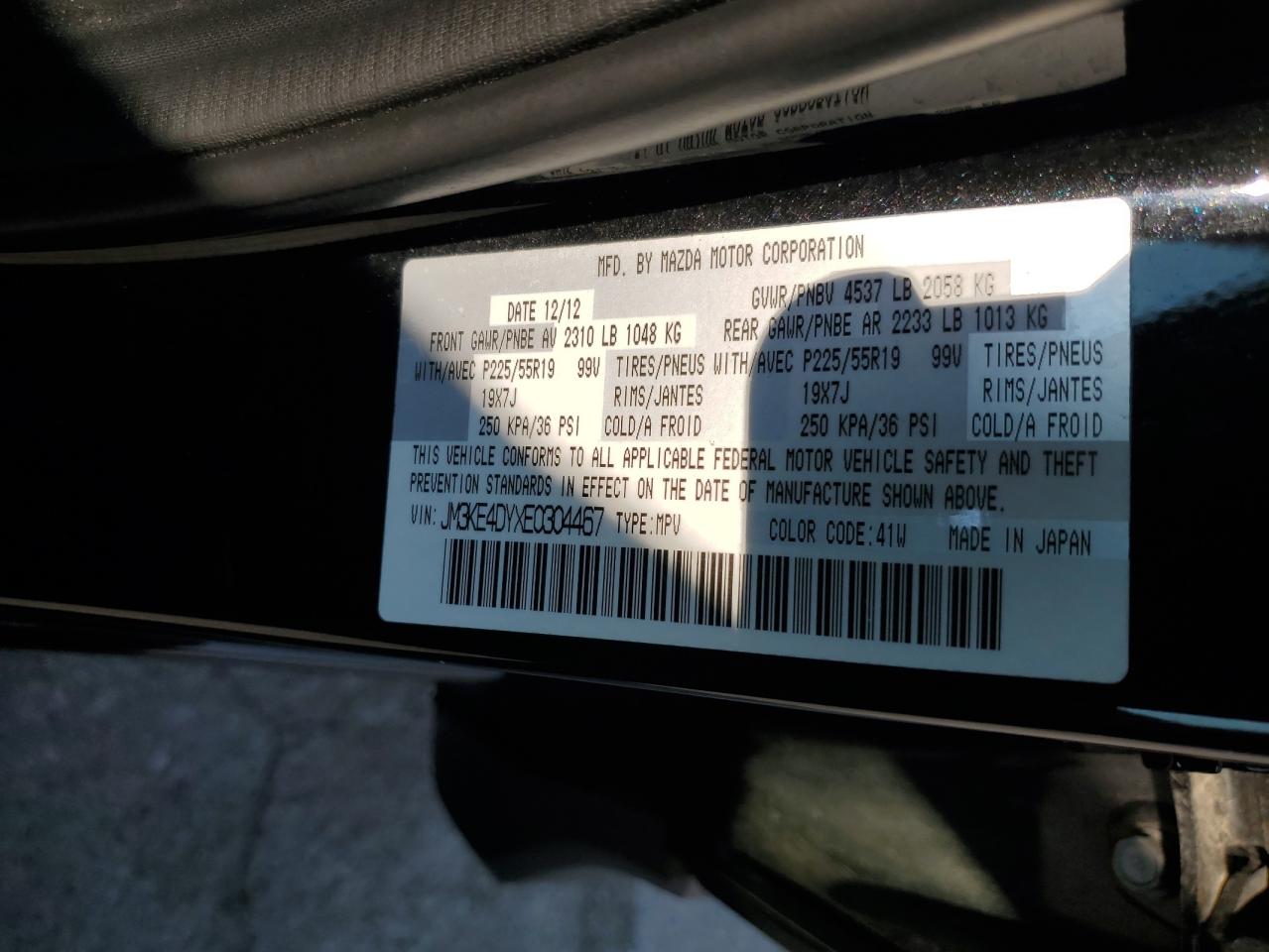 JM3KE4DYXE0304467 2014 Mazda Cx-5 Gt