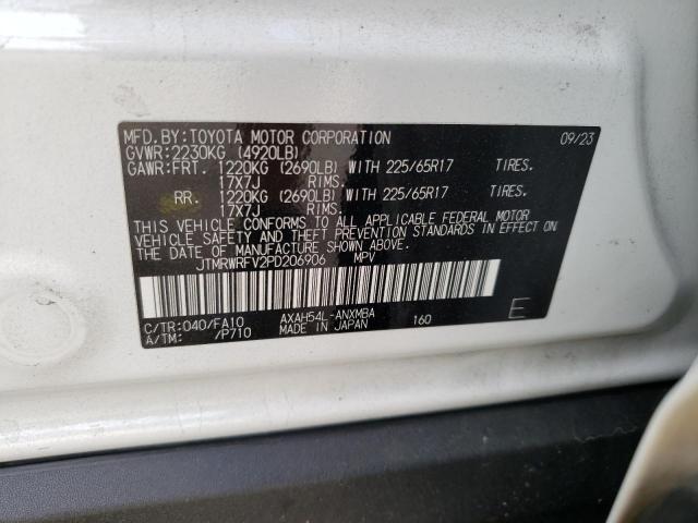 VIN JTMRWRFV2PD206906 2023 Toyota RAV4, Xle no.13