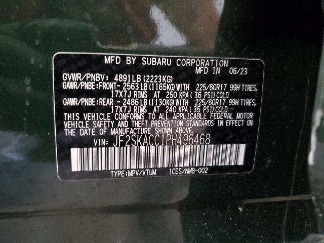 2023 SUBARU FORESTER - JF2SKACC1PH496468