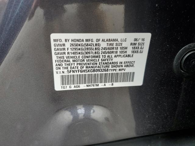 2016 Honda Pilot Exl VIN: 5FNYF6H5XGB093268 Lot: 57310064