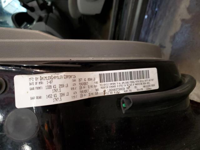 2007 Jeep Grand Cherokee Laredo VIN: 1J8GR48K97C600230 Lot: 60336374