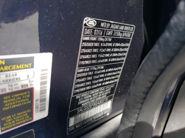 2016 Land Rover Range Rover Supercharged VIN: SALGS2EF8GA303719 Lot: 60521464