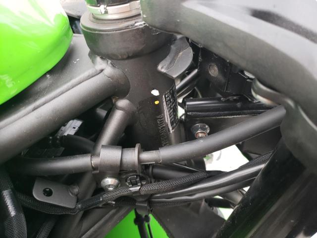 2023 KAWASAKI ZX400 S - ML5ZXCS17PDA01074