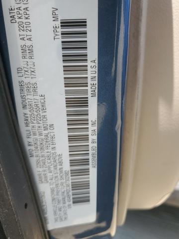 2008 Subaru Outback 2.5I Limited VIN: 4S4BP62C987302982 Lot: 60730464