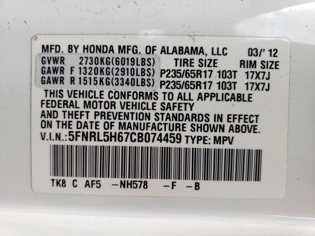 5FNRL5H67CB074459 2012 Honda Odyssey Exl