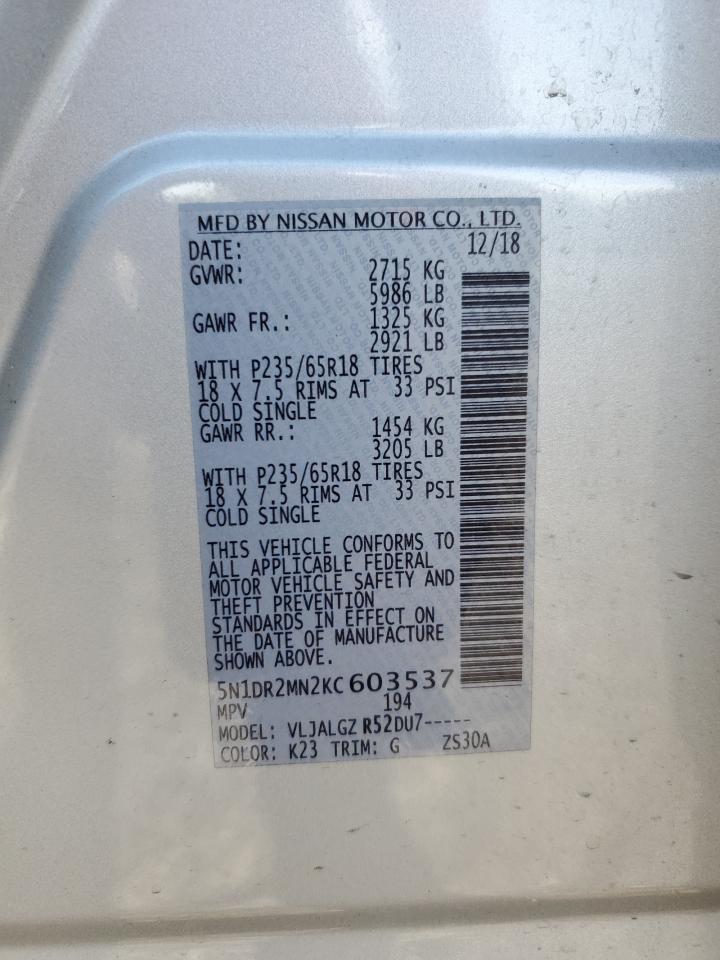 5N1DR2MN2KC603537 2019 Nissan Pathfinder S