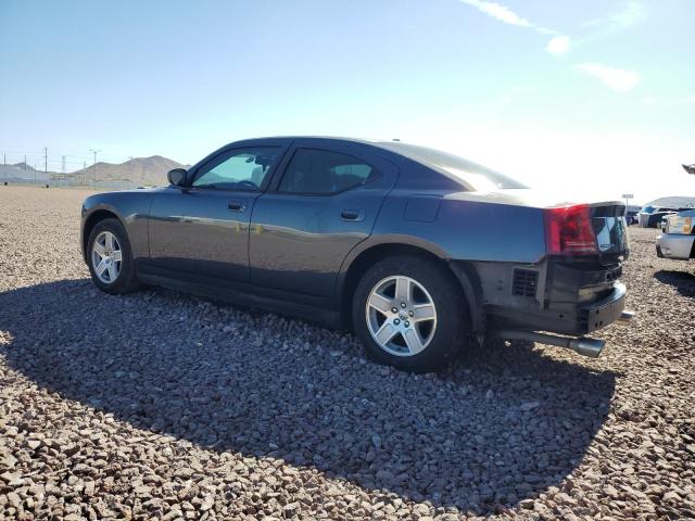 2007 Dodge Charger Se VIN: 2B3KA43G17H864231 Lot: 56613224