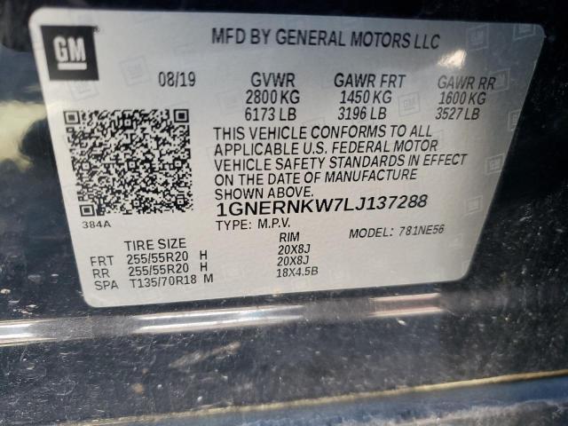 2020 Chevrolet Traverse High Country VIN: 1GNERNKW7LJ137288 Lot: 57974624