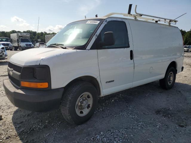 Lot #2580491031 2003 CHEVROLET EXPRESS G2 salvage car