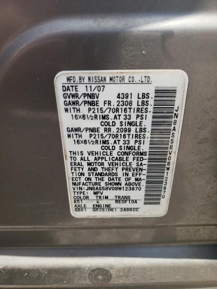 JN8AS58V08W123970 2008 Nissan Rogue S