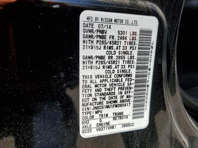 2015 Infiniti Qx70 VIN: JN8CS1MU1FM380417 Lot: 58776864