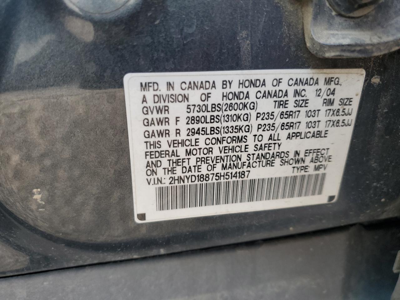 2HNYD18875H514187 2005 Acura Mdx Touring