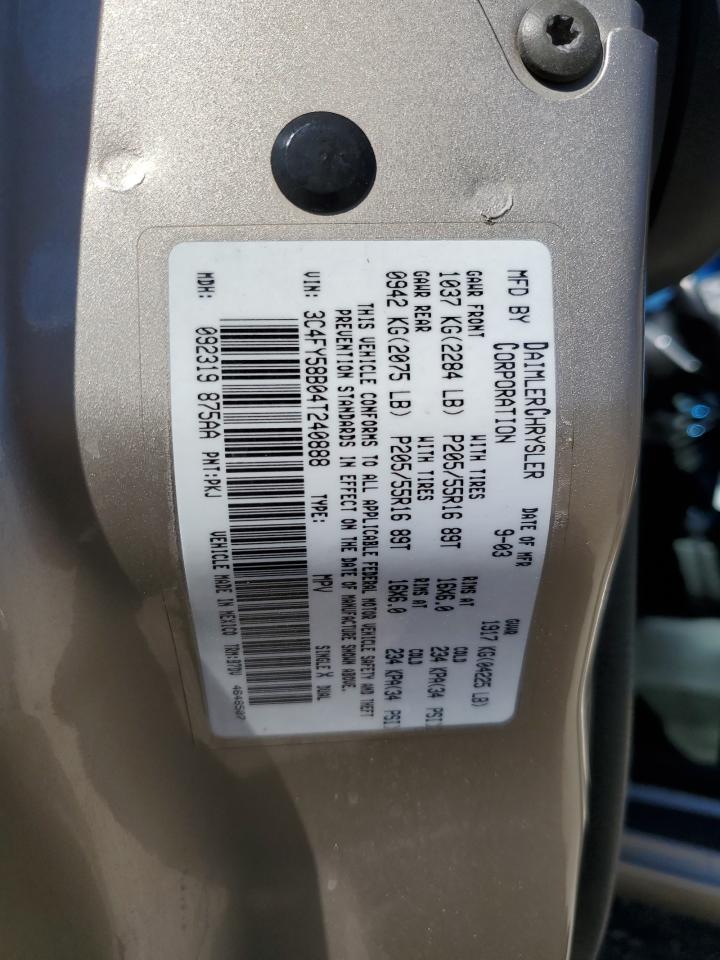 3C4FY58B04T240888 2004 Chrysler Pt Cruiser Touring