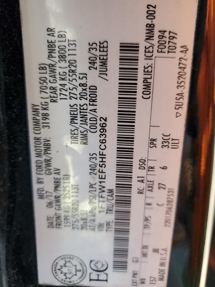 1FTFW1EF5HFC63962 2017 Ford F150 Supercrew