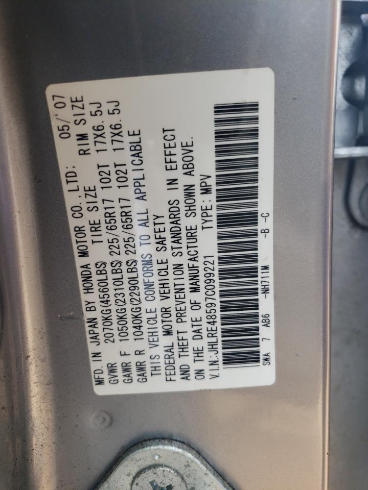 JHLRE48597C099221 2007 Honda Cr-V Ex