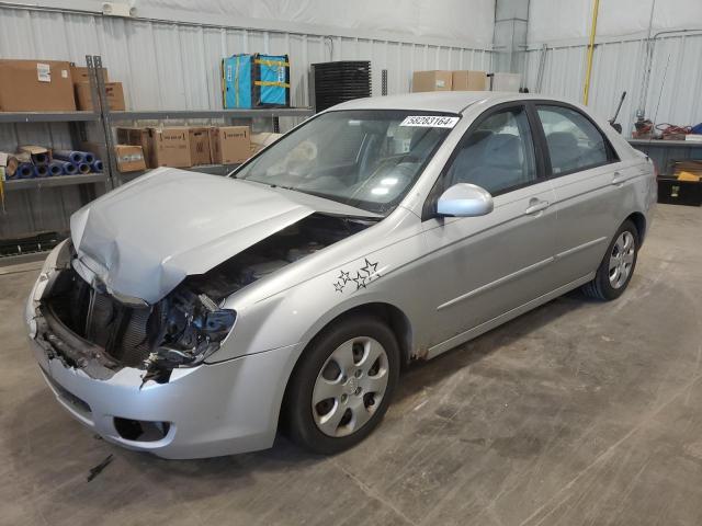 2008 Kia Spectra Ex VIN: KNAFE121285494543 Lot: 58283164