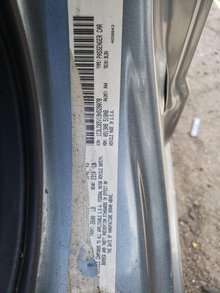 1C3LC65V19N528078 2009 Chrysler Sebring Limited