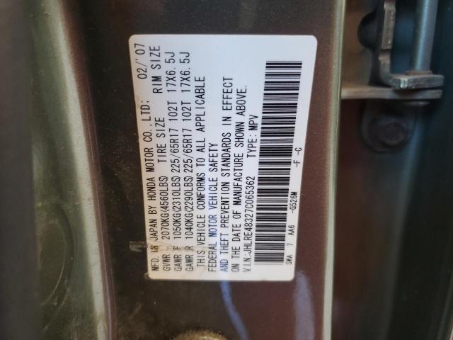 2007 Honda Cr-V Lx VIN: JHLRE48327C065362 Lot: 60495294