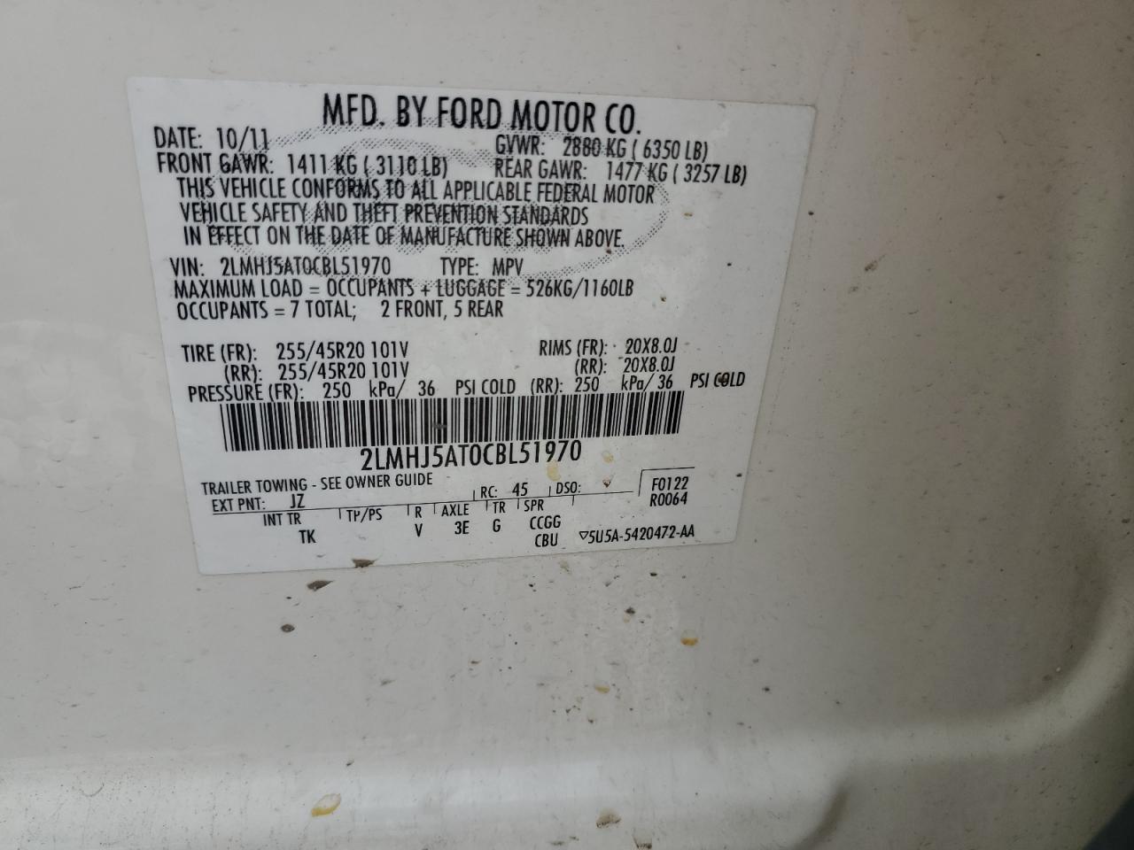 2LMHJ5AT0CBL51970 2012 Lincoln Mkt