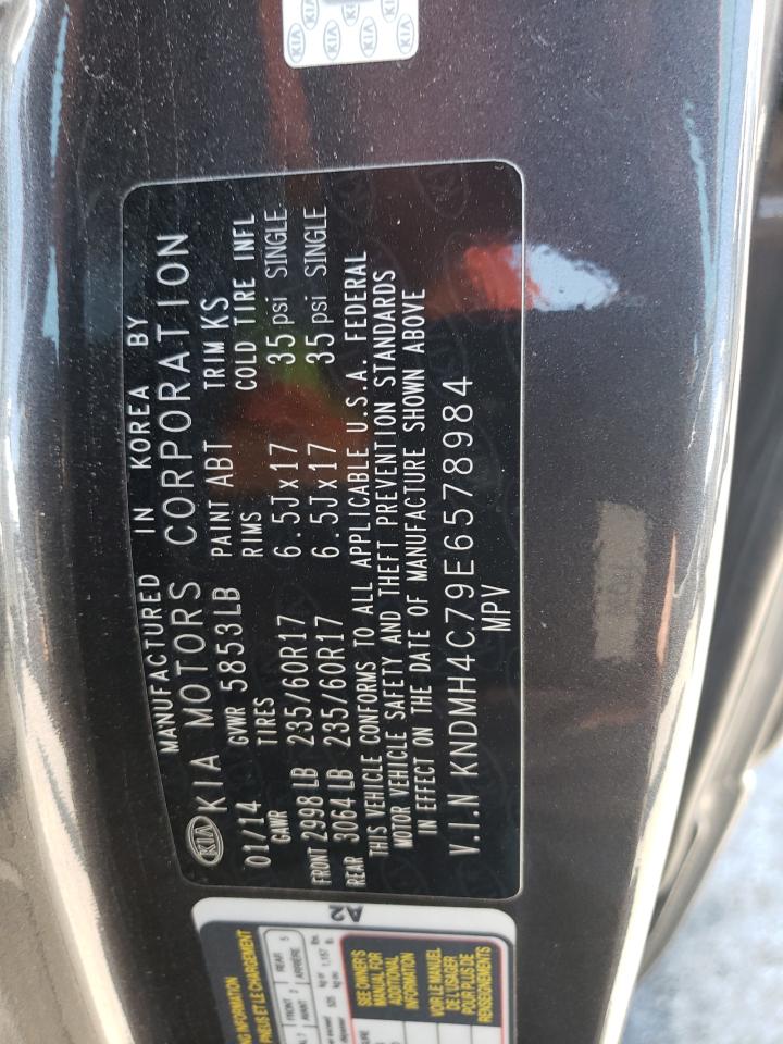 KNDMH4C79E6578984 2014 Kia Sedona Ex