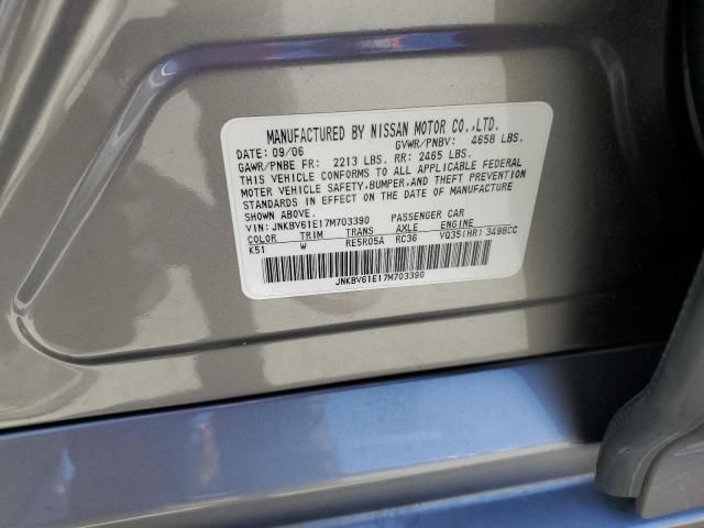 2007 Infiniti G35 VIN: JNKBV61E17M703390 Lot: 58772994