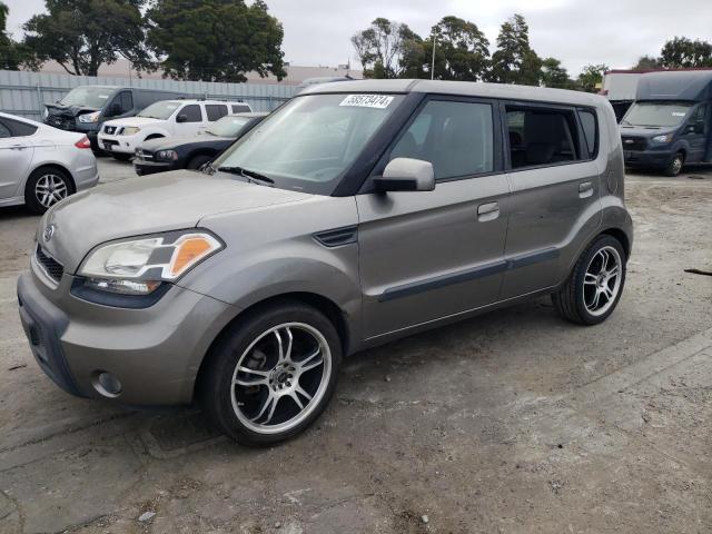 2010 Kia Soul + VIN: KNDJT2A29A7095187 Lot: 58573474