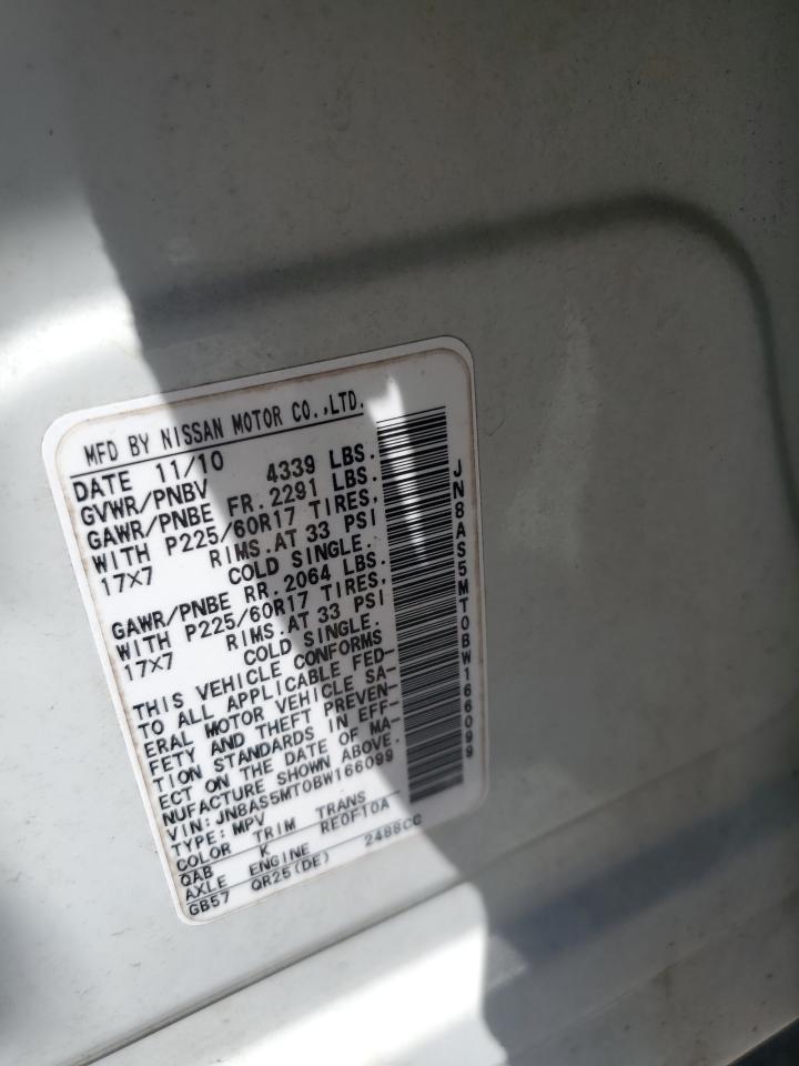 JN8AS5MT0BW166099 2011 Nissan Rogue S