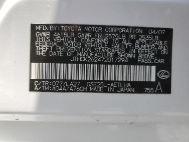 2007 Lexus Is 250 VIN: JTHCK262472017294 Lot: 58728614