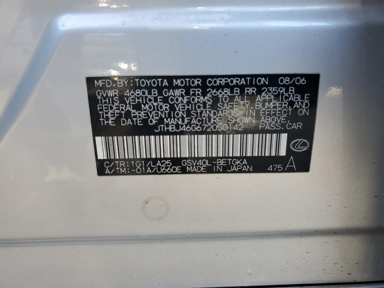 JTHBJ46G672050142 2007 Lexus Es 350