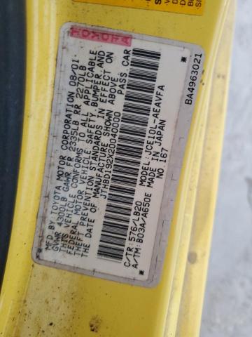 2002 Lexus Is 300 VIN: JTHBD192X20040000 Lot: 61254544