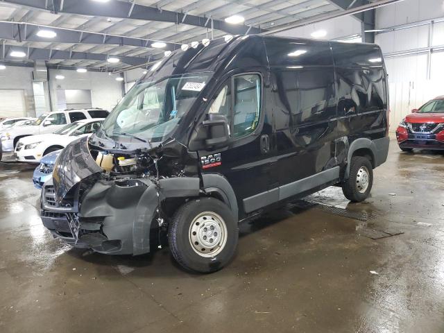 2018 Ram Promaster 1500 1500 High VIN: 3C6TRVBG4JE128543 Lot: 57522484