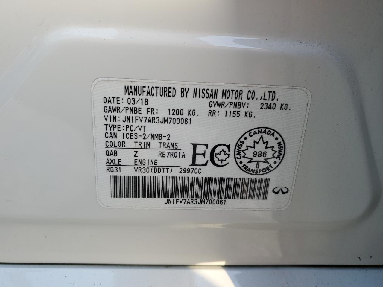 JN1FV7AR3JM700061 2018 Infiniti Q50 Red Sport 400