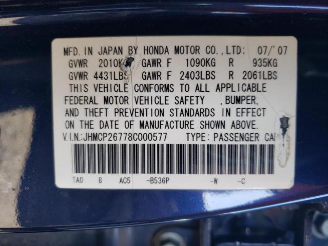 JHMCP26778C000577 | 2008 Honda accord ex