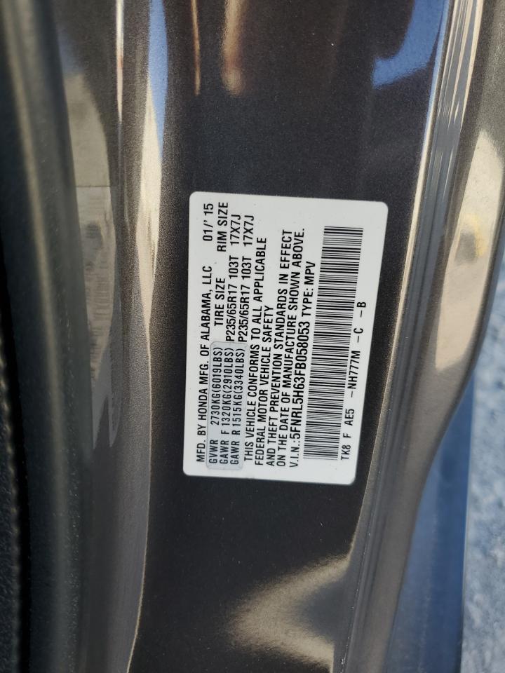 5FNRL5H63FB058053 2015 Honda Odyssey Exl