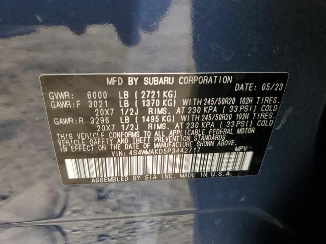2023 SUBARU ASCENT LIM - 4S4WMAKD5P3442717