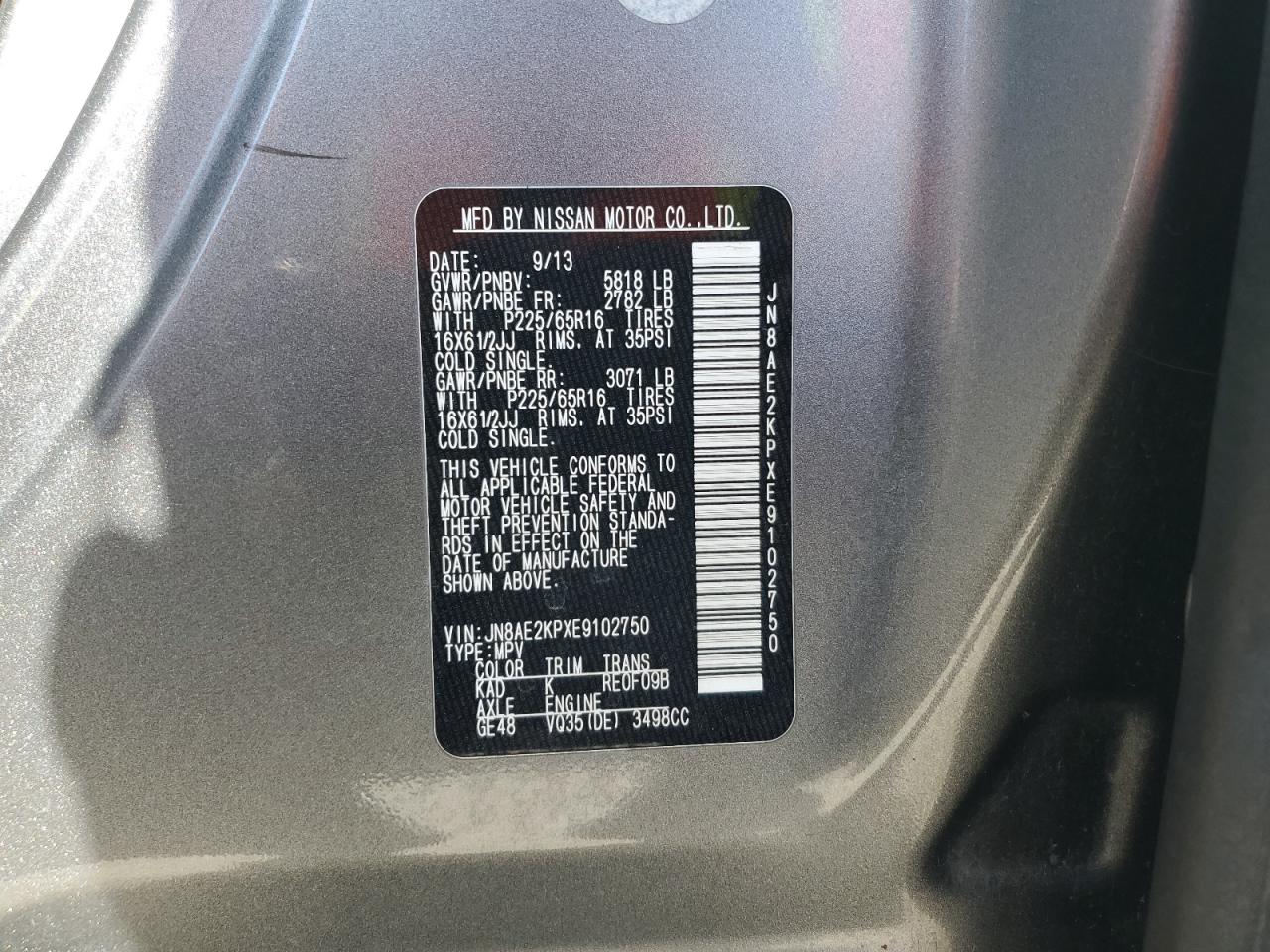 JN8AE2KPXE9102750 2014 Nissan Quest S