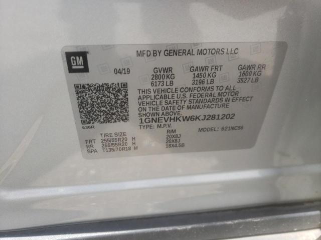 2019 Chevrolet Traverse Lt VIN: 1GNEVHKW6KJ281202 Lot: 57731644