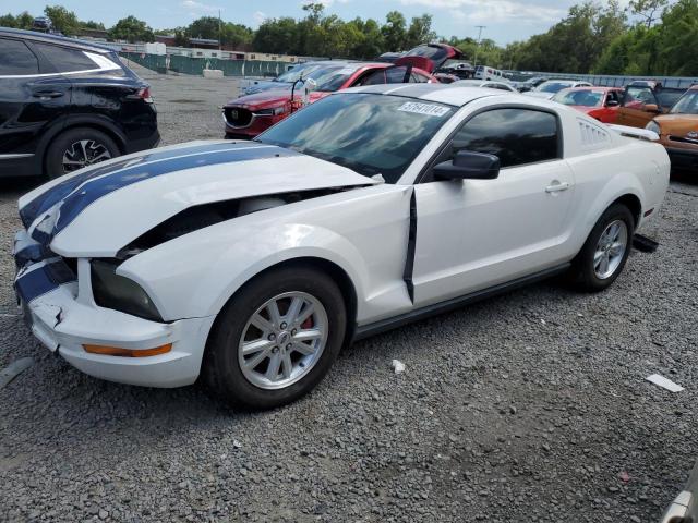 2007 Ford Mustang VIN: 1ZVFT80N575251439 Lot: 57641014