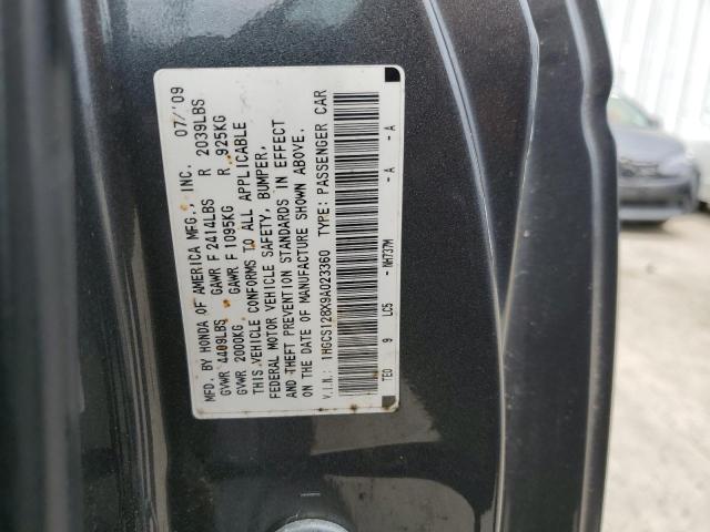 2009 Honda Accord Exl VIN: 1HGCS128X9A023360 Lot: 58340754