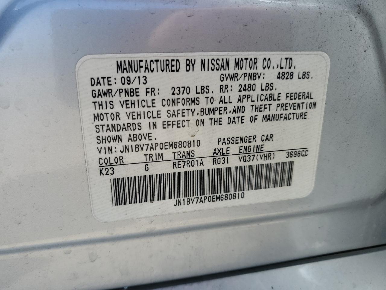 JN1BV7AP0EM680810 2014 Infiniti Q50 Base