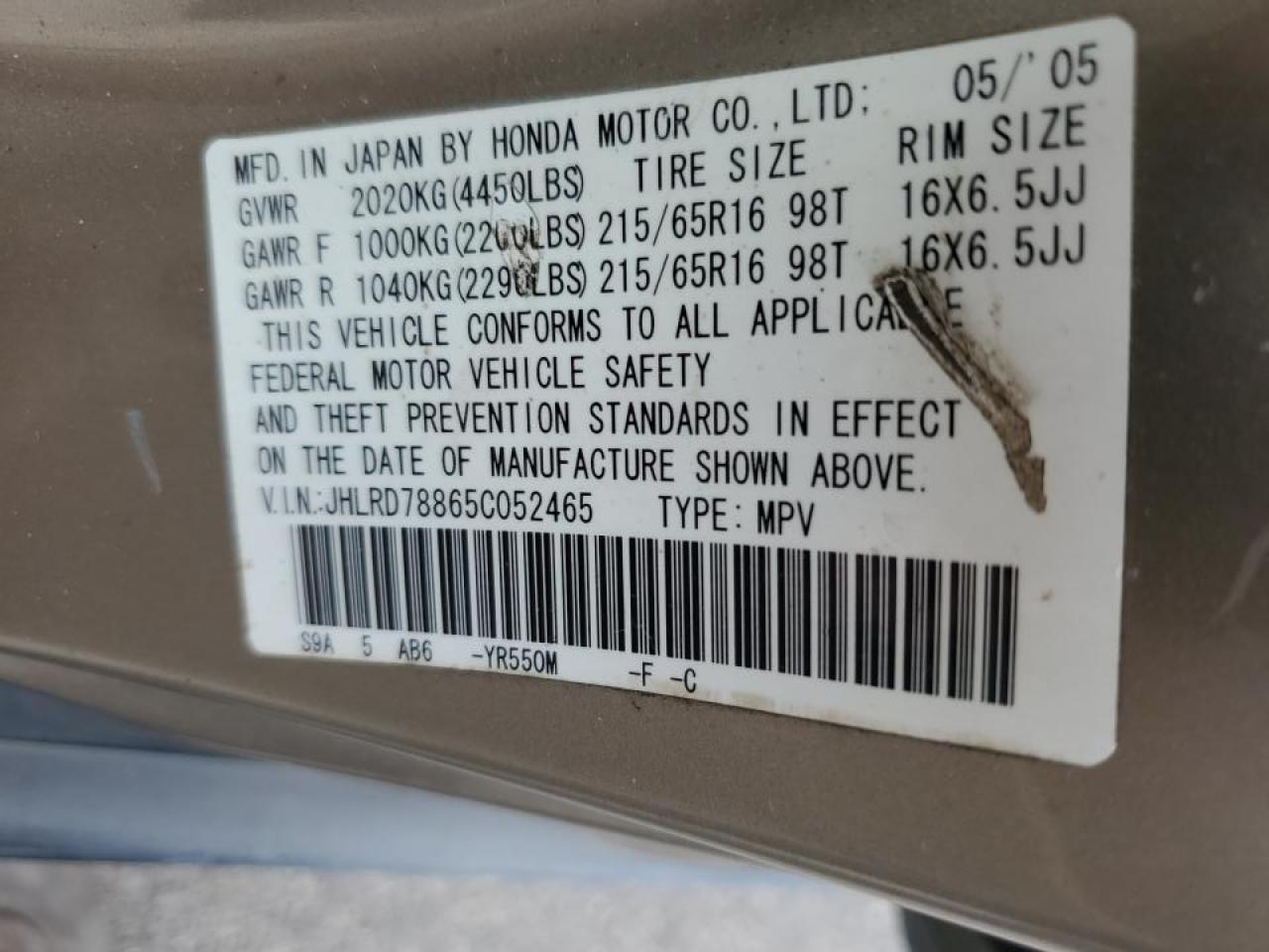 JHLRD78865C052465 2005 Honda Cr-V Ex