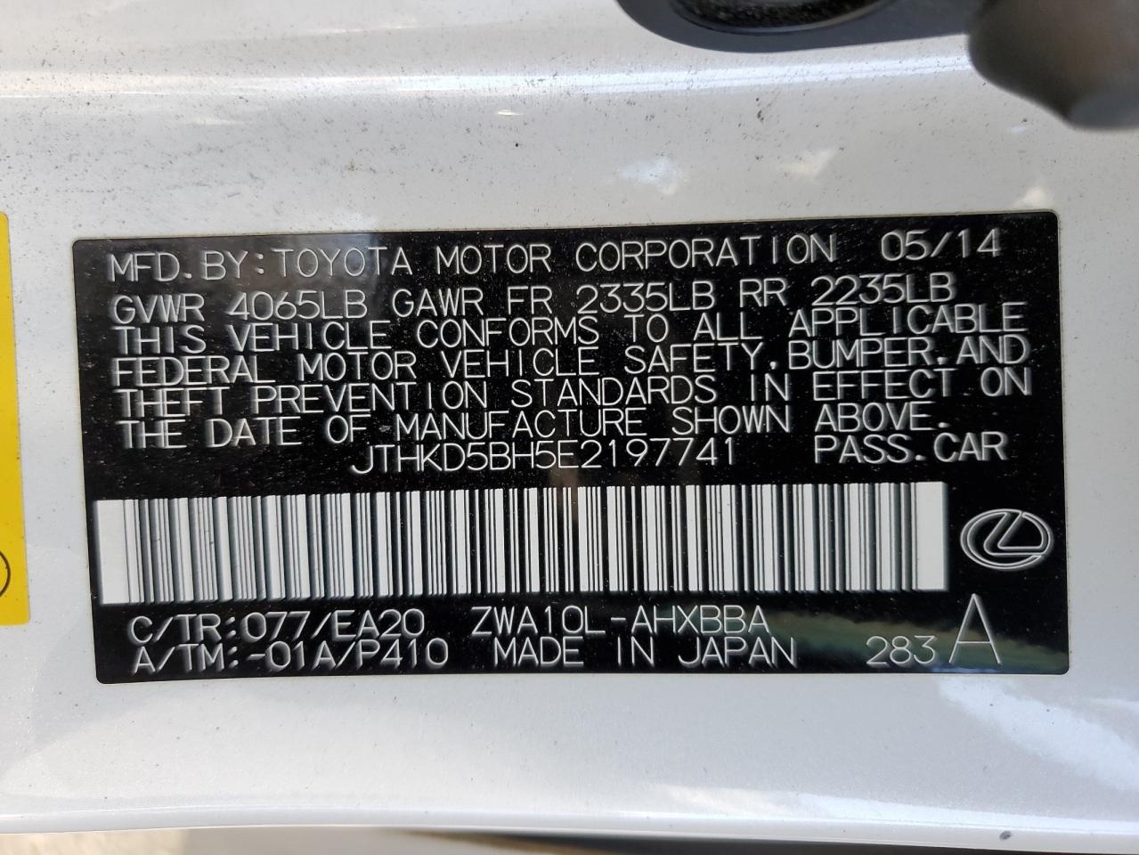 JTHKD5BH5E2197741 2014 Lexus Ct 200