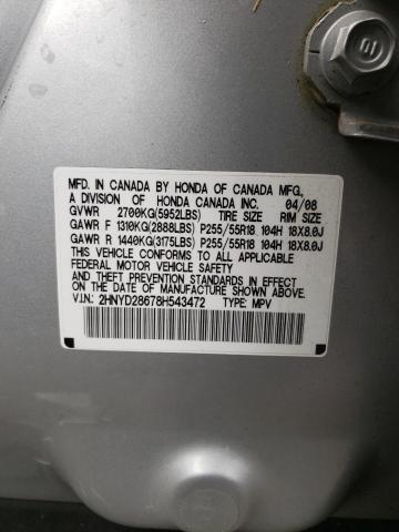 2008 Acura Mdx Technology VIN: 2HNYD28678H543472 Lot: 57984094