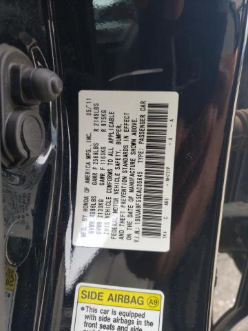 19UUA8F55CA006845 2012 Acura Tl